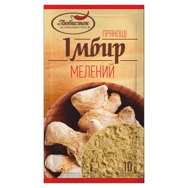 Імбир Любисток мелений 10г